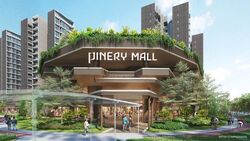 Pinery Residences (D16), Condominium #617699801